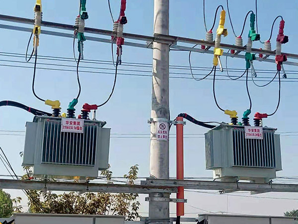 华安集团临电