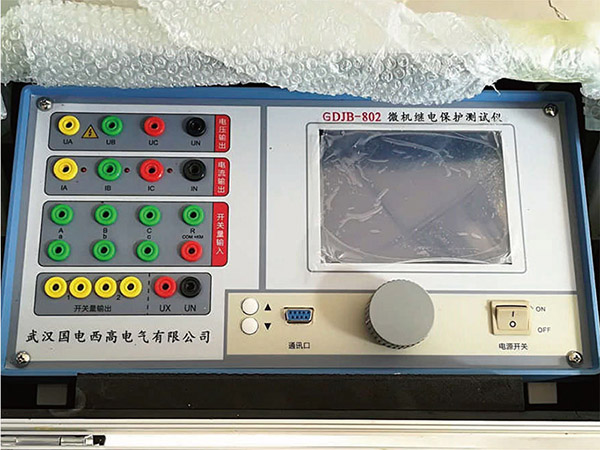 三相继电保护GDJB02