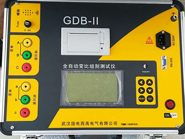 变压器变比GDB-II