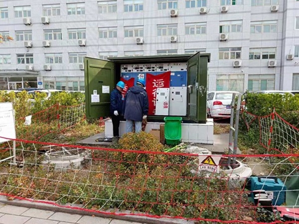 博远幼儿园环网柜施工
