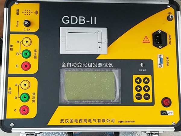 变压器变比gdb-ii